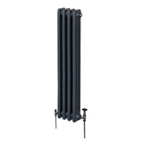 Traditionele 3 Kolom Verticaal Radiator - 1500 x 202mm - Grijs